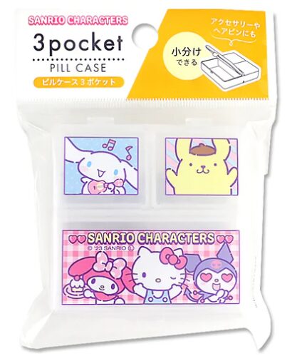 サンリオピルケース3pocket：ダイソー公式